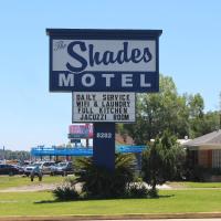 The Shades Motel, hotel Baton Rouge Metropolitan repülőtér - BTR környékén Baton Rouge-ban