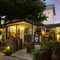 Ninth Great-uncle, Hotel in Longtian