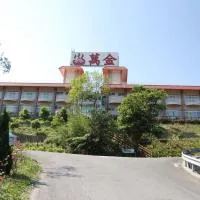 Wan Jin Hot Spring, hotel a Wanli
