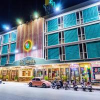 Siri Hotel, отель в городе Накхонратчасима