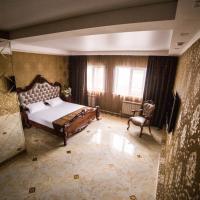 Кот, отель в Кургане