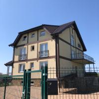 Андрима