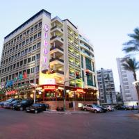 فندق دوروي، فندق في بيروت
