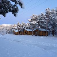 Viesnīca Solvang camping og leirsted pilsētā Alta, netālu no vietas Altas lidosta - ALF