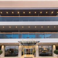 Oniros Residences, hotel in Souda