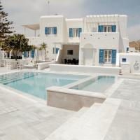 Gelos House , &xi;&epsilon;&nu;&omicron;&delta;&omicron;&chi;&epsilon;ί&omicron; &sigma;&tau;&omicron;&nu; &Omicron;&rho;&nu;ό