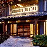 Sunrise Suites, hotell i Minami Ward i Kyoto