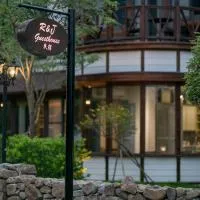 R&J Guesthouse, hotel u gradu Juanšan