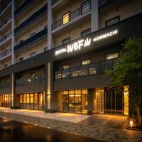 Hotel WBF Hommachi โรงแรมในโอซาก้า