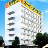 Super Hotel Niihama, hotel din Niihama