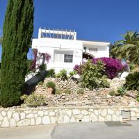 Casa Patricia