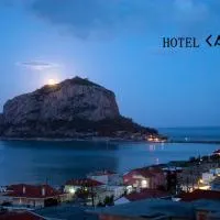 Monemvasia में, होटल Castro Hotel