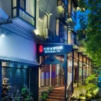 Guilin में, होटल Riverside Inn Guilin Central