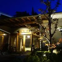 Oimatsuen, hotel en Saku