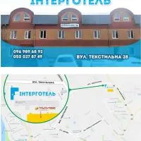 Inter Hotel, hotel sa Ternopilʼ