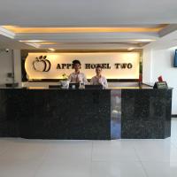 Apple Hotel Two - Near Phnom Penh Airport, hotel near Phnom Penh International Airport - PNH, Phnom Penh