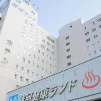 Shizuoka में, होटल Kur and Hotel Suruga