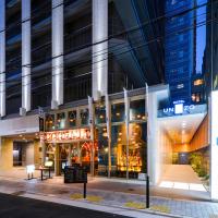 HOTEL UNIZO Osaka Shinsaibashi, hotel ad Osaka