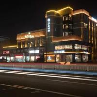 Atour Light Hotel Tangshan Exhibition Center, hotel cerca de Aeropuerto de Tangshan Sannuhe - TVS, Tangshan