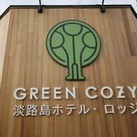 Awajishima Hotel Lodge GREEN COZY, готель у місті Minamiawaji