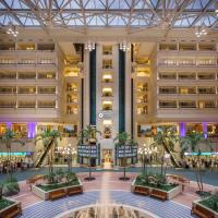 Hyatt Regency Orlando International Airport Hotel