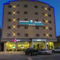 Dar Sadan Serviced Economic Apartment, hotel v destinácii Al Bukayriyah