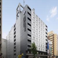 Hotel Mystays Nagoya Nishiki, khách sạn ở Sakae, Nagoya