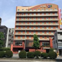 Hotel 1-2-3 Takasaki