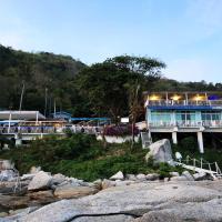 Naiharn On The Rock Resort Phuket, hotel in Nai Harn Beach