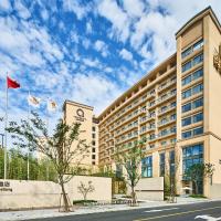 The Qube Hotel Shanghai Sanjiagang - Offer Pudong International Airport and Disney shuttle