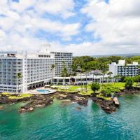 ハワイ島の人気ホテル10選 ハワイ島 アメリカ と周辺のホテル