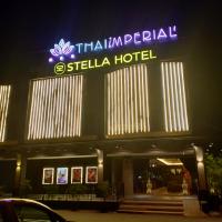 Stella Hotel - Johor Bahru，新山的飯店