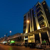 Hayat Alasayal Hotel, отель в городе Джидда, в районе Al Rawda