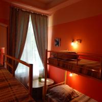 Valday Hostel, отель в Одинцово