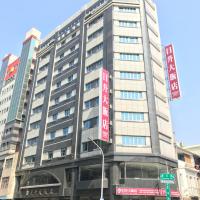 Sunrise Hotel, hotel en Tainan