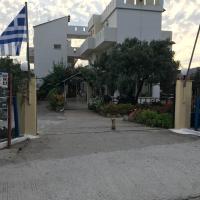 Tholos Rooms