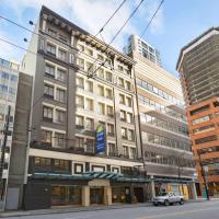 Days Inn by Wyndham Vancouver Downtown, hotel near Vancouver Coal Harbour Seaplane Base - CXH, Vancouver