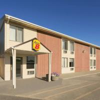Super 8 by Wyndham Redfield, hotel near Aberdeen Regional Airport - ABR, Redfield