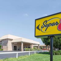 Super 8 by Wyndham Clovis, отель рядом с аэропортом Clovis Municipal - CVN в городе Кловис