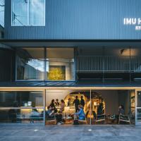Imu Hotel Kyoto, hotelli Kiotossa
