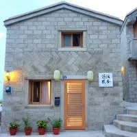 Yo Ho 23 Homestay, ξενοδοχείο στο Beigan