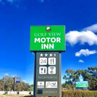 Golfview Motor Inn, hotel in Wagga Wagga
