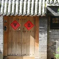 The Great Wall Box House - Beijing, hotel v destinaci Miyun