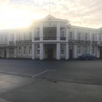 Grand Hotel - Whangarei