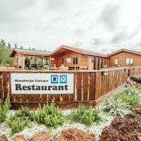 Minniborgir Cottages & Restaurant