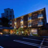 Arima Onsen Koki, hotel em Arima Onsen, Kobe