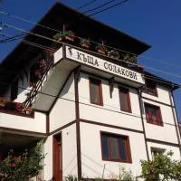 Къща за Гости Солакови **, hotel en Devin