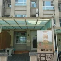 Sanxing Hall Homestay، فندق في Minxiong