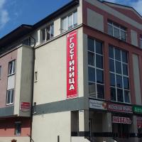 Гостиница Экспресс, отель в городе Советск