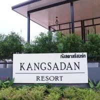 Kangsadan Resort, hotel u gradu Loei